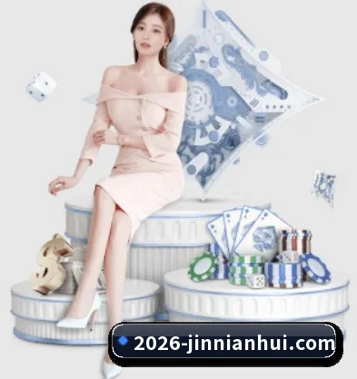 坚持做好基础的事 - jinnianhui