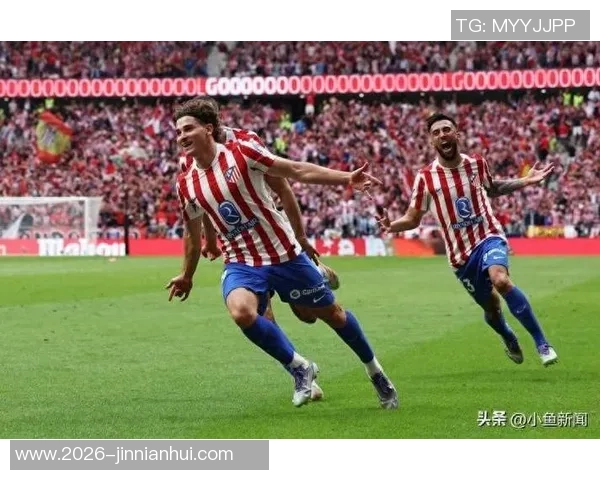 阿尔瓦雷斯有意加盟巴黎圣日耳曼马竞开价12亿欧元 阿尔瓦雷斯有意加盟巴黎圣日耳曼马竞开价12亿欧元