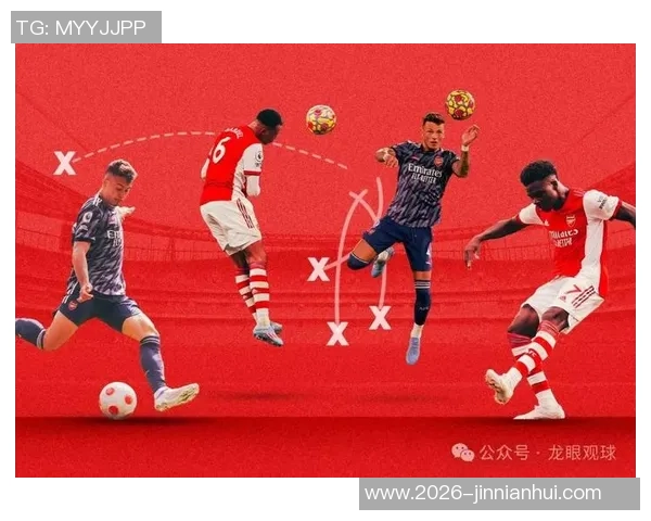 切尔西阿森纳争抢里尔中场布阿迪转会费超5000万欧元 切尔西阿森纳争抢里尔中场布阿迪转会费超5000万欧元