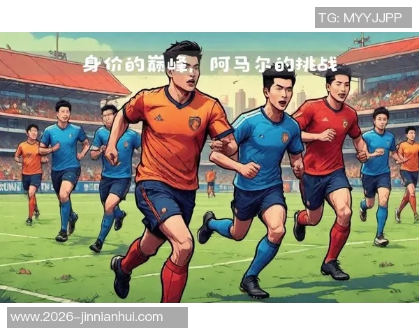 国足模仿男篮模式引发担忧男篮从巅峰跌入低谷的启示