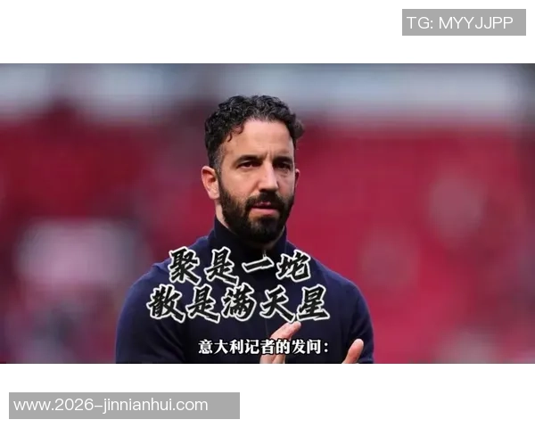 奥纳纳在土超感受到温暖仍计划明夏回曼联备战季前赛