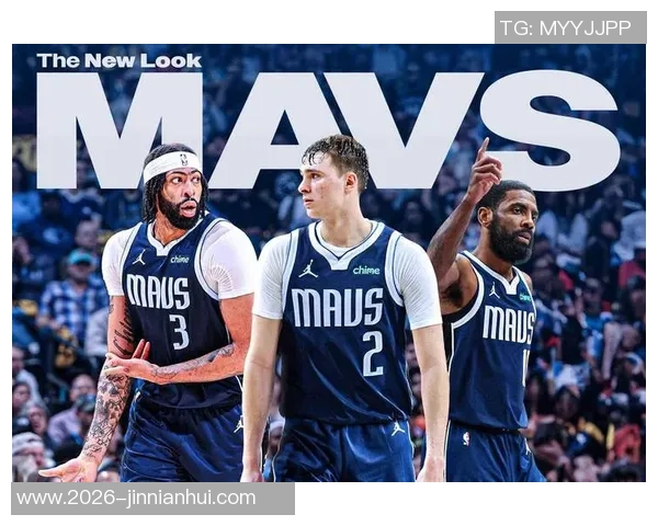 独行侠核心阵容年龄偏大弗拉格迅速成长是争冠希望的关键 独行侠核心阵容年龄偏大弗拉格迅速成长是争冠希望的关键